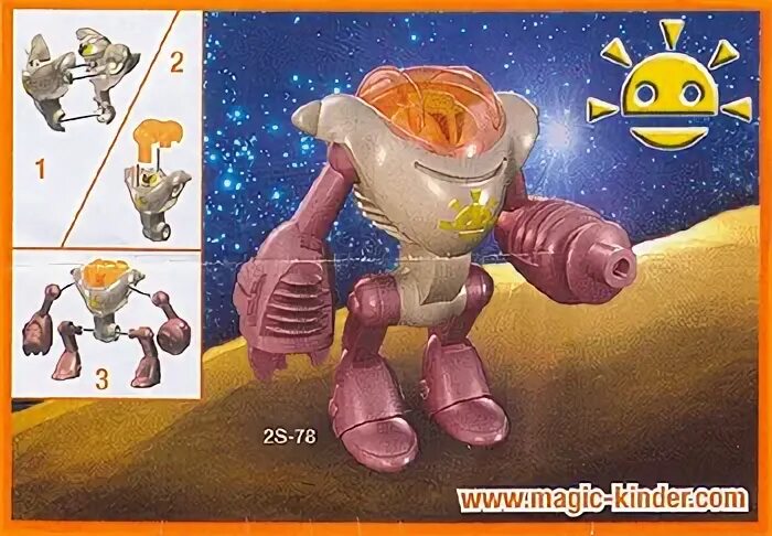 Kinder robot. Робот из киндера. Киндер Extra Robots. Роботы из киндера сюрприза. Игрушка из киндера робот.