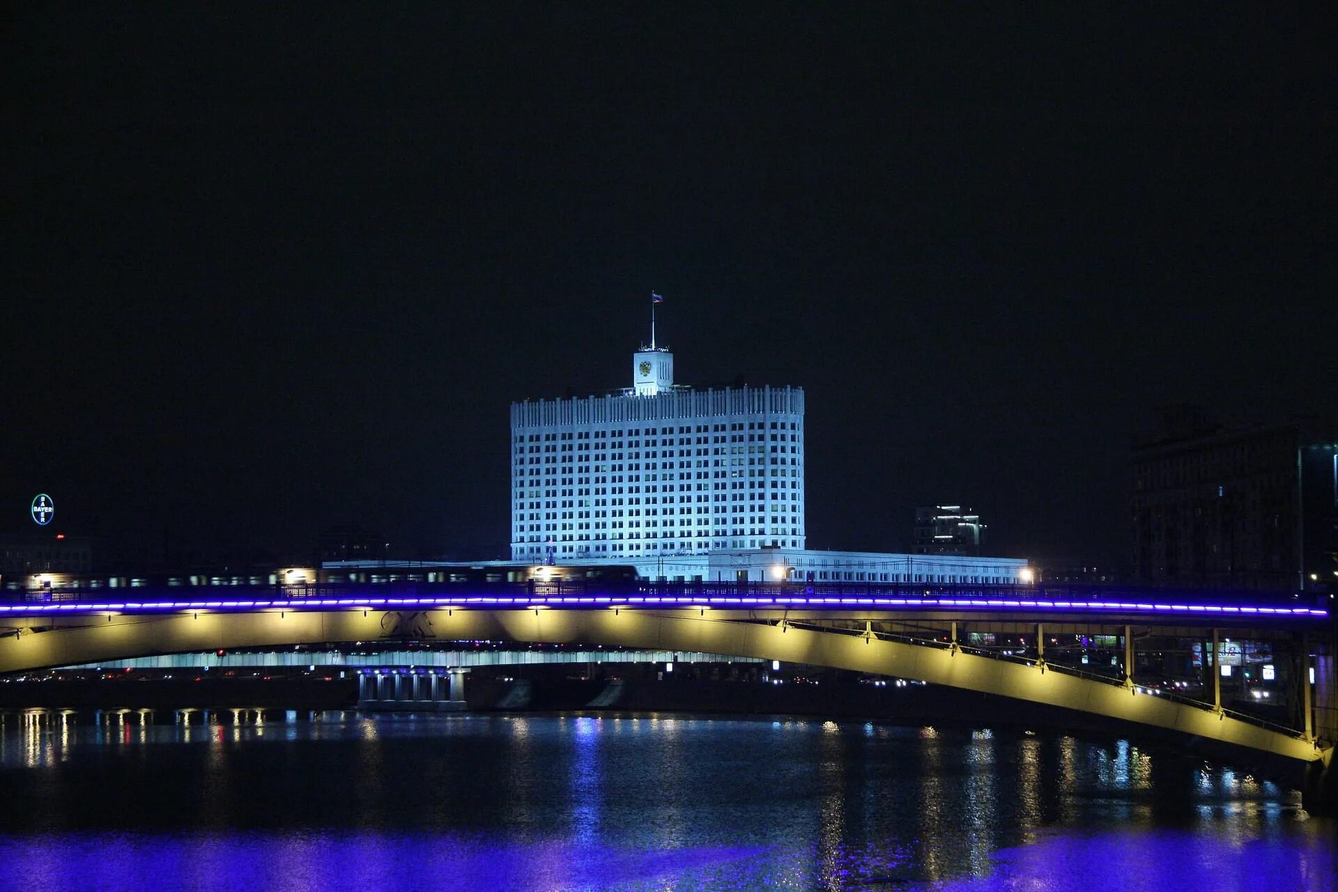 Белый дом в Москве. Белый дом в Москве ночью. Белый дом в Москве 2022. Дом правительства Москва ночью. Пд москва