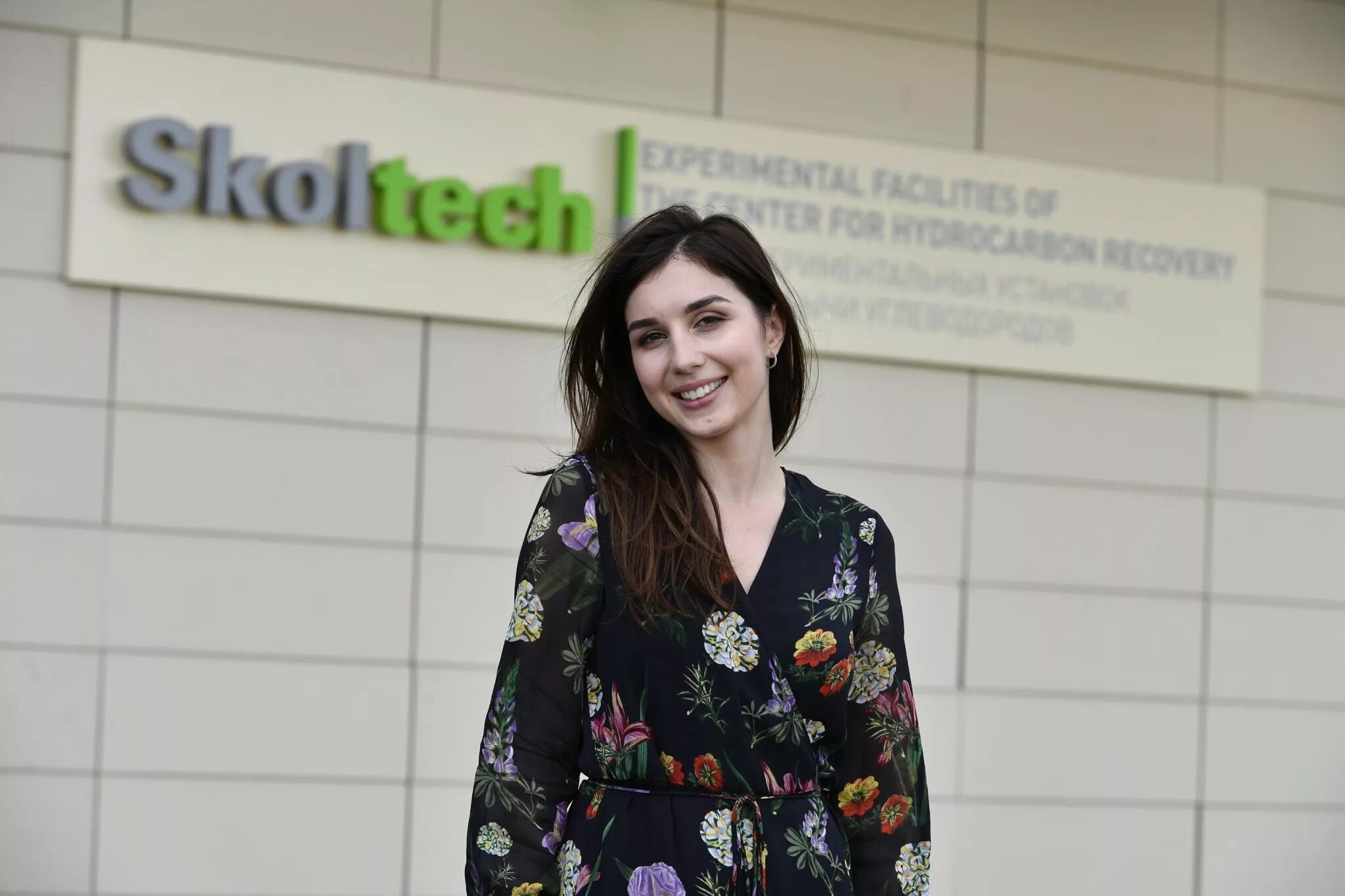 Skoltech courses