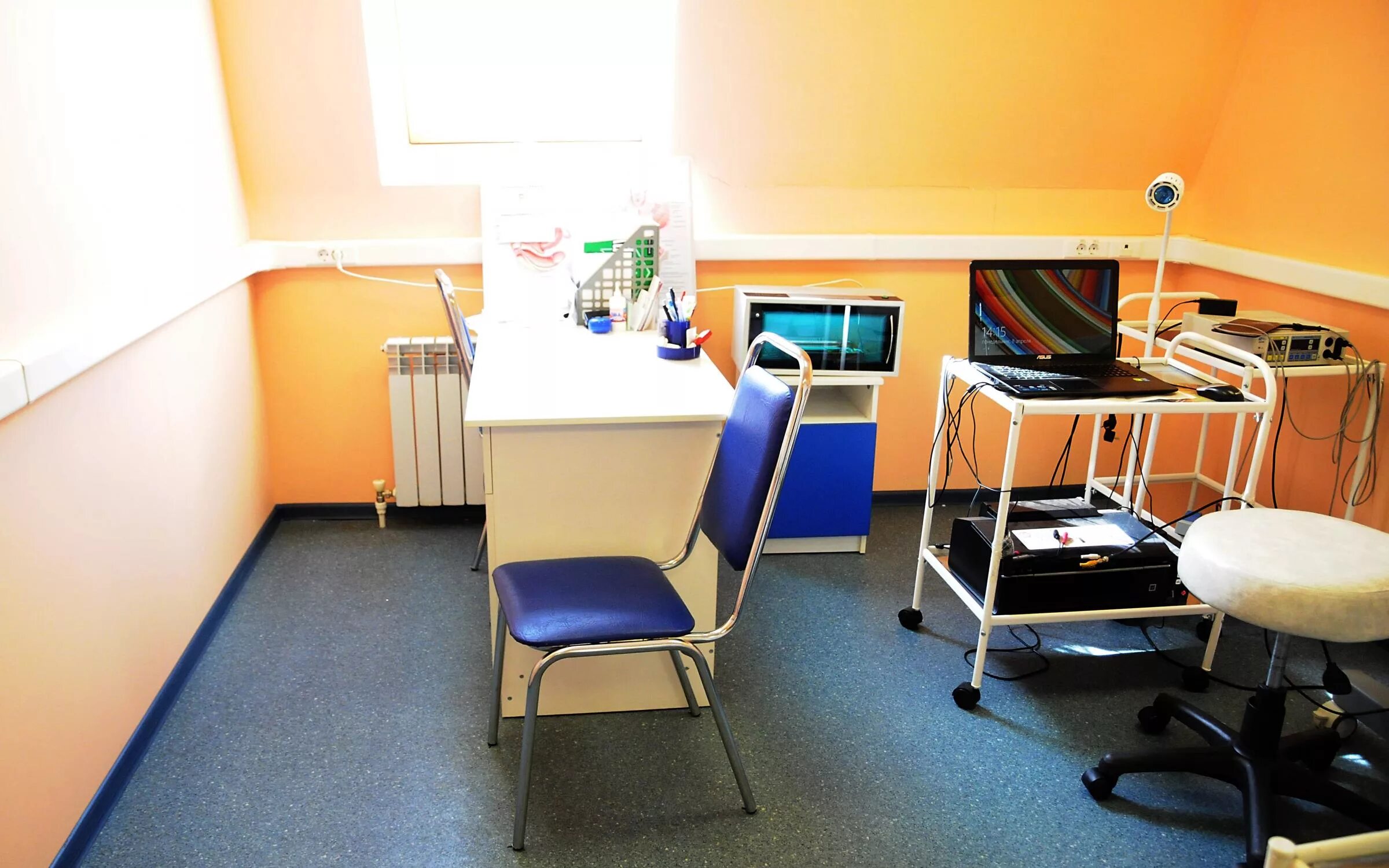 Центр эко онегомед петрозаводск. Гера саранск клиника. Центр эко гера. Гера саранск клиника. Эко центр саранск.