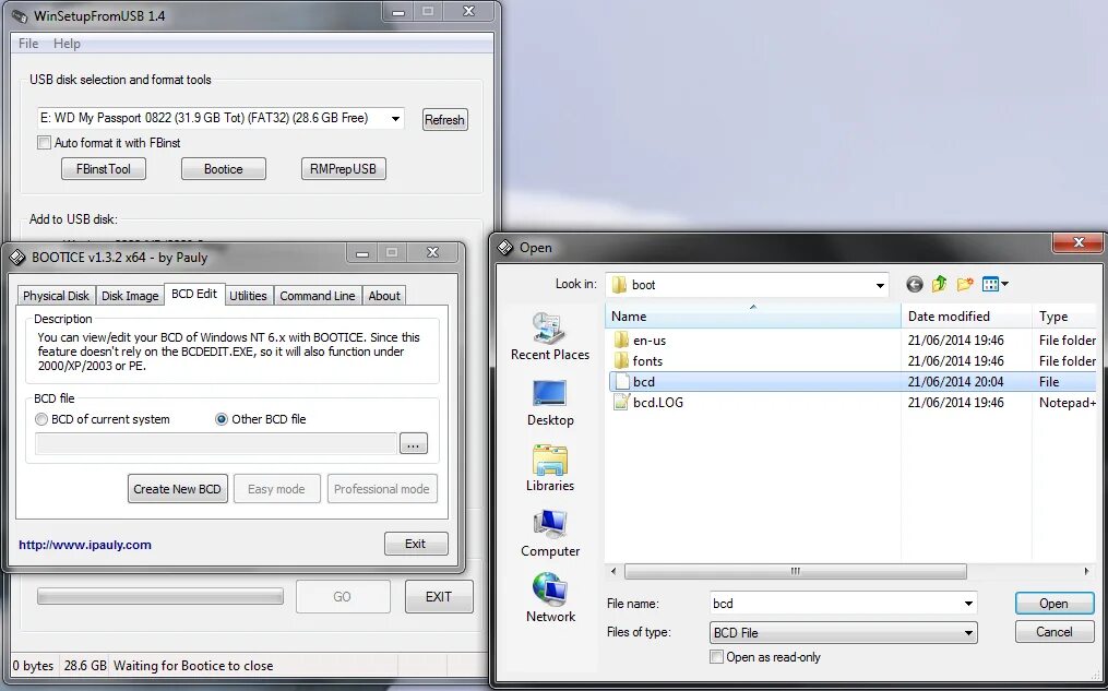 File bcd. Файл бсд. файл bcd где находится. файл bcd в windows 7. где должен находится файл bcd.