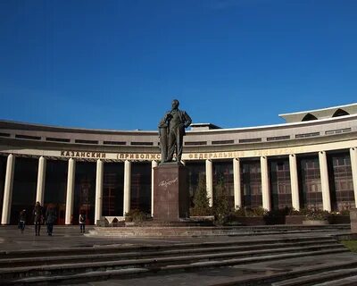 Татарский гуманитарный педагогический
