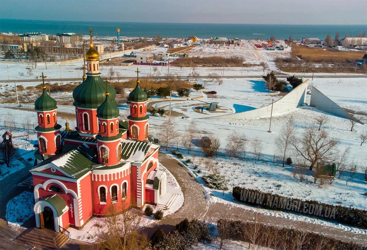Воронеж геническ. Храм села геническая горка. геническ церковь. геническ город. геническ зимой.