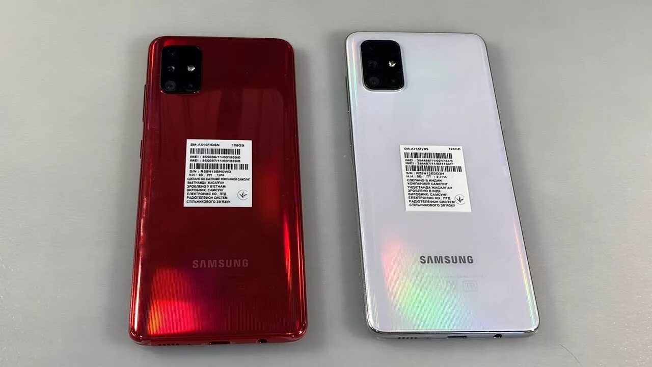 Для Samsung Galaxy a71 красная. Самсунг а 71 красный. Самсунг галакси а 51. Самсунг а 51 128. Самсунг а 51 128 гб