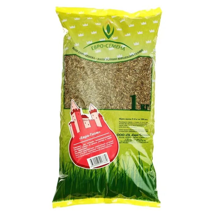 Трава газонная семена 900гр. Смесь трав для газона. Газон 5 кг. Euro grass газон семена. Газонные семена.