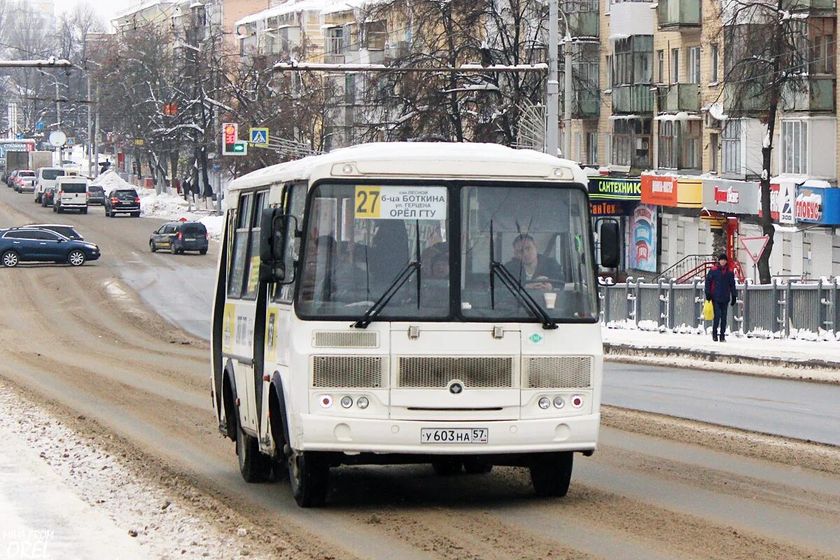 ПАЗ 320540-22. ПАЗ-320540-22 (ar). Маршрут 27 маршрутки Орел. Маршрутный автобус.