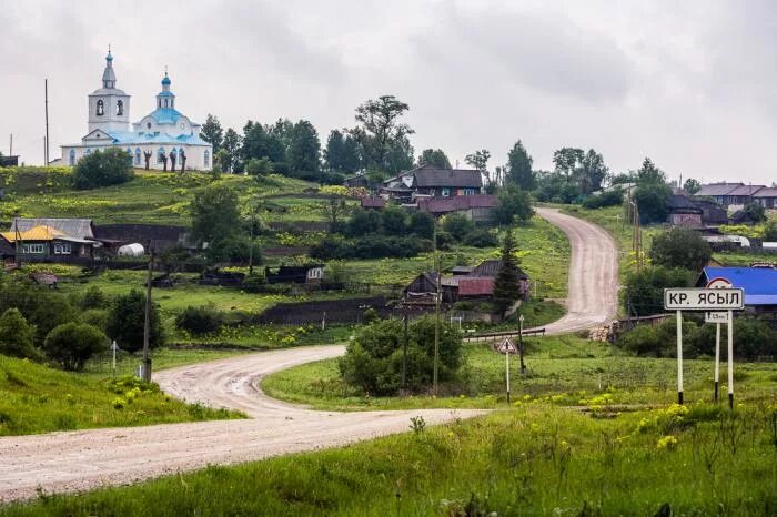 Села орда пермский край. Красный ясыл Пермский. Село красный ясыл. Село красный ясыл Ординского района. Красный ясыл Пермский край фото.