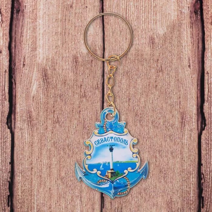Тарелка севастополь. Украшения с полудрагоценными камнями. Колокольчик сувенирный металлический. Кольє. Сувениры севастополь.