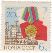 Медаль "За освобождение Варшавы" Stamps.ru