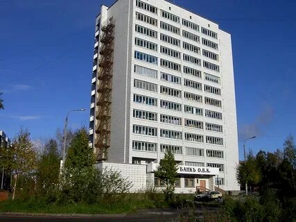 Архангельск 33