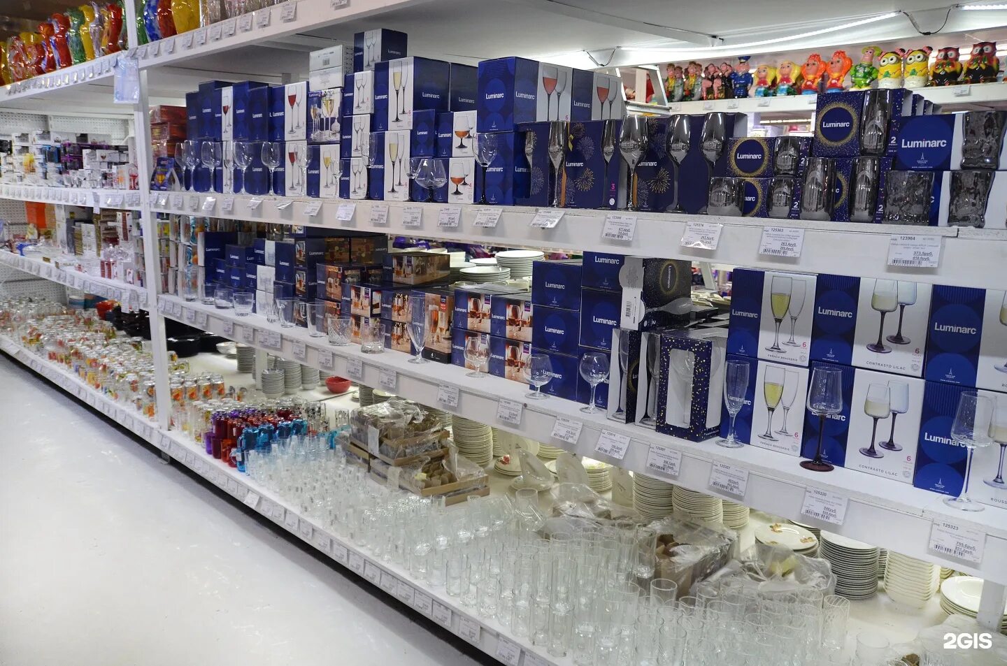 Кузбасс посуда новокузнецк. Посуда в новокузнецке магазины. Кузбасспосуда в новокузнецке каталог товаров. Кузбасс посуда городе новокузнецке. Магазин посуды кемерово.
