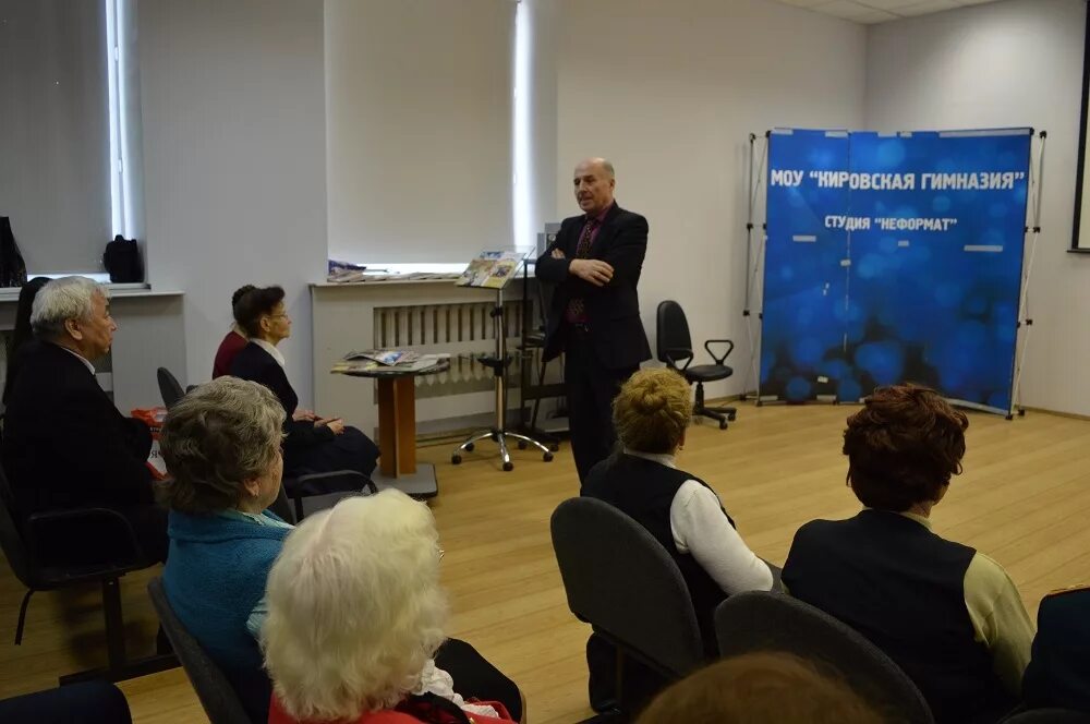 кировская гимназия имени султана баймагамбетова директор. гимназия кировск кирова. кировск гимназия. мбоу кировская гимназия. кировск ленобласть кировская гимназия.