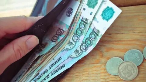 Зарплата ниже мрот