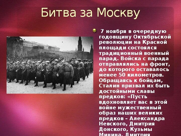 1917 год информация. 7 Ноября 1917 Октябрьская революция. 7 Ноября 1917 года. День Октябрьской революции 1917 года в России. Ноябрь 1917 года.