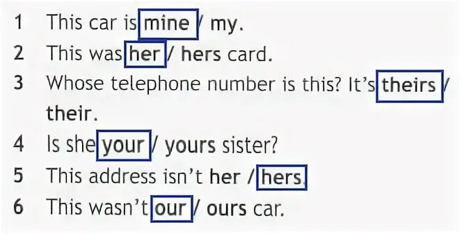 Whose is this ответ. This car is mine/my. Whose is this как правильно ответить. This car is their/theirs.