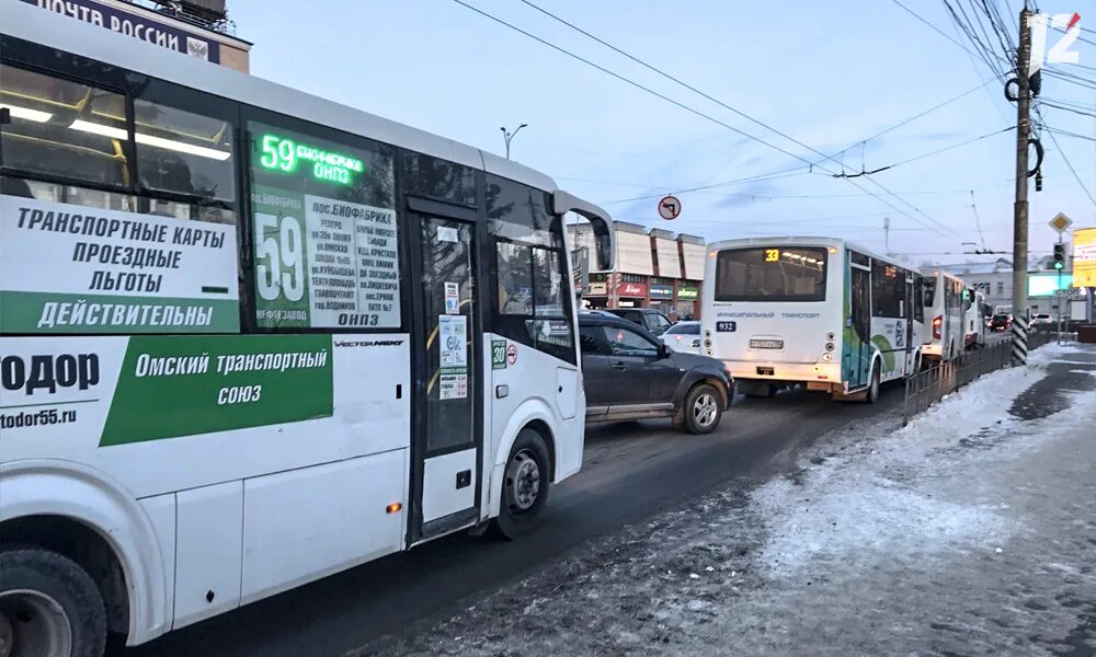 Автобус Омск 2022. Новые автобусы Омск 2022. Номер автобуса. 20 Автобус Омск.