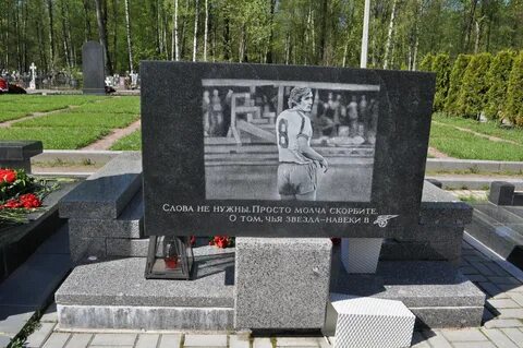 Памятник на могилу ухта