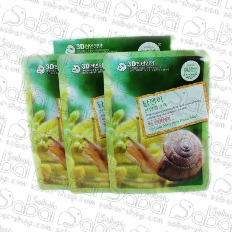 Маска для лица «Snail extract Mask» с экстрактом улитки. Маска с муцином золотой улитки Тайланд. Belov тайская тканевая маска для лица со слизью улиток. Люми маска тканевая для лица улитка 20г.