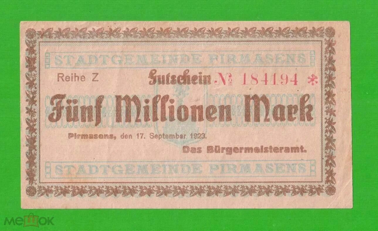 Немецкие 5 в рубли. 5 Миллионов марок Германии 1923 г. Марка Германия 5 миллионов марок. 5 Млн марок Германия 1923. Марки Германии 1923 г..