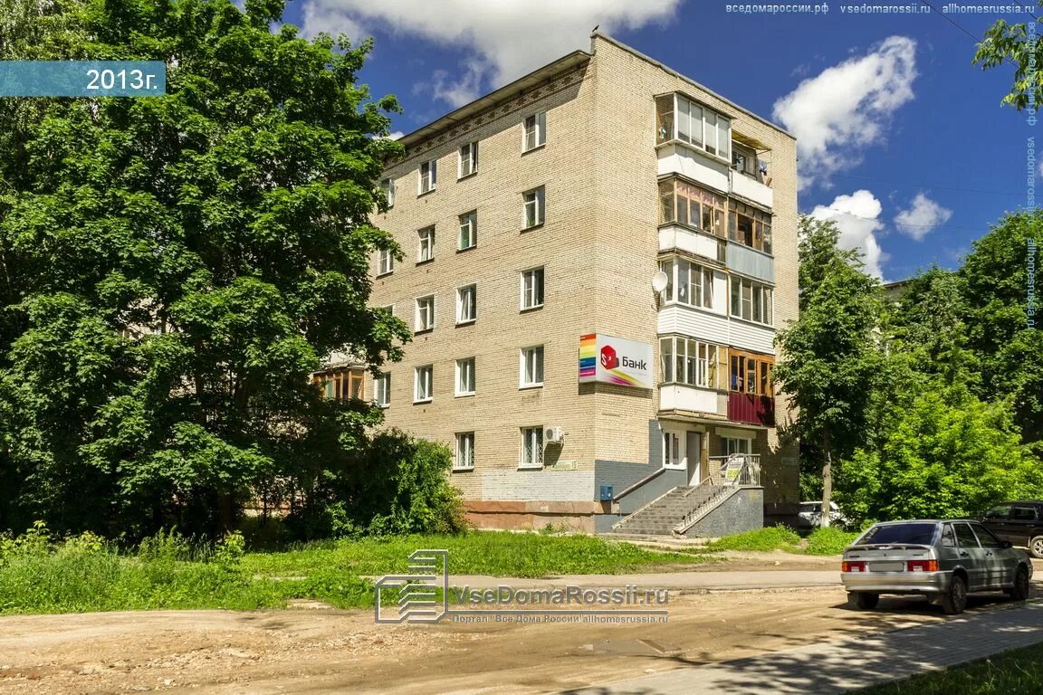 Кудесница юбилейная ул 4 истра фото Юбилейная ул., 3 Истра