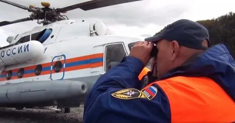 Регистрация мчс