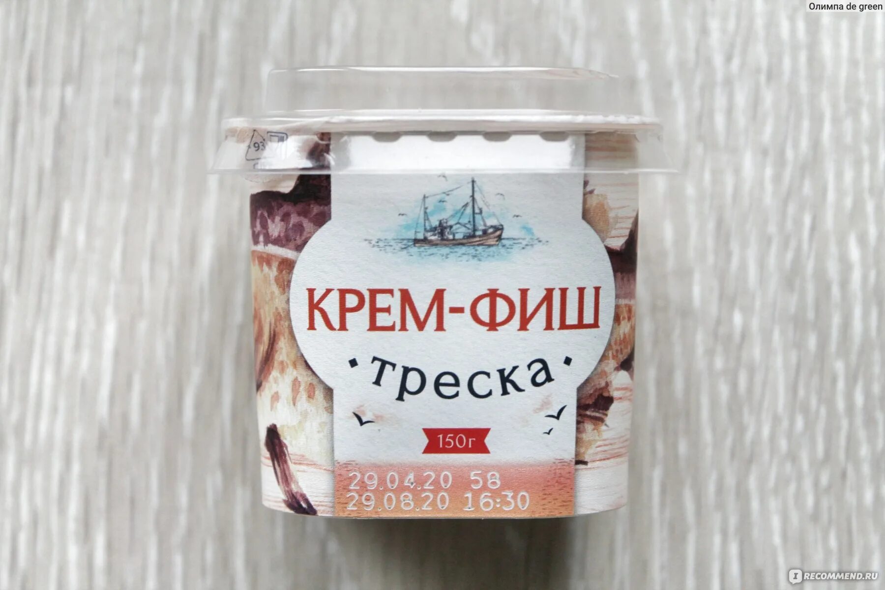 Олимп фиш. Олимп фиш