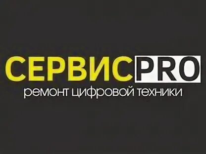 Вакансии в таганроге от прямых работодателей