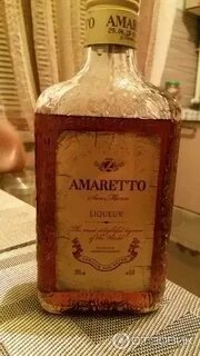 Тебя целовал под амаретто