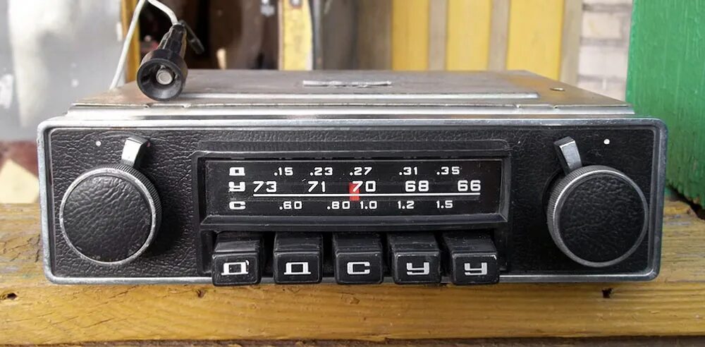 Авто приемники. Радиоприемник а-271г. радиоприемник автомобильный а 271. радиоприёмник ваз а271. радиоприемник газ 24 а-275э.