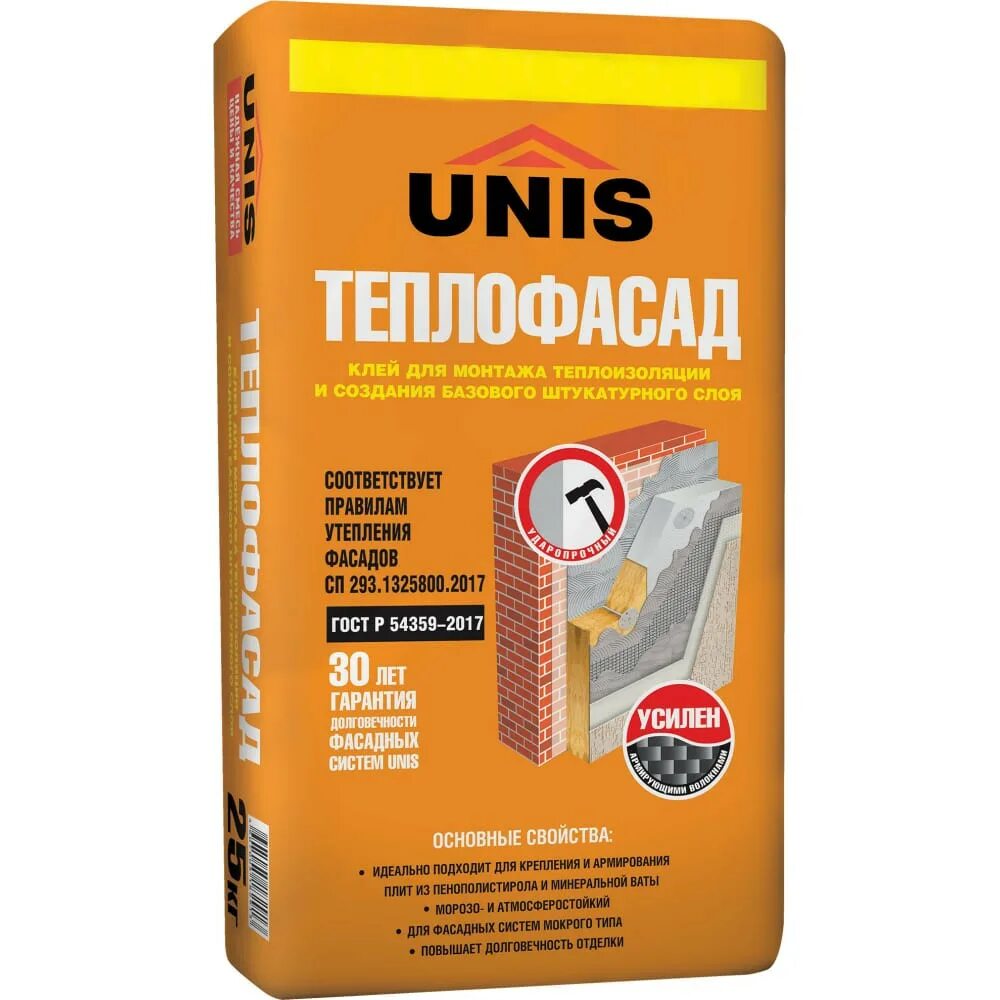 Перфекта термотек штукатурно-клеевая. Теплофасад смесь. Клей юнис теплофасад. Юнис "теплофасад" клей для сист. Клей штукатурка для фасада теплифасад юнис.