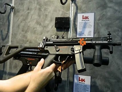 Мп 4 в мп 5
