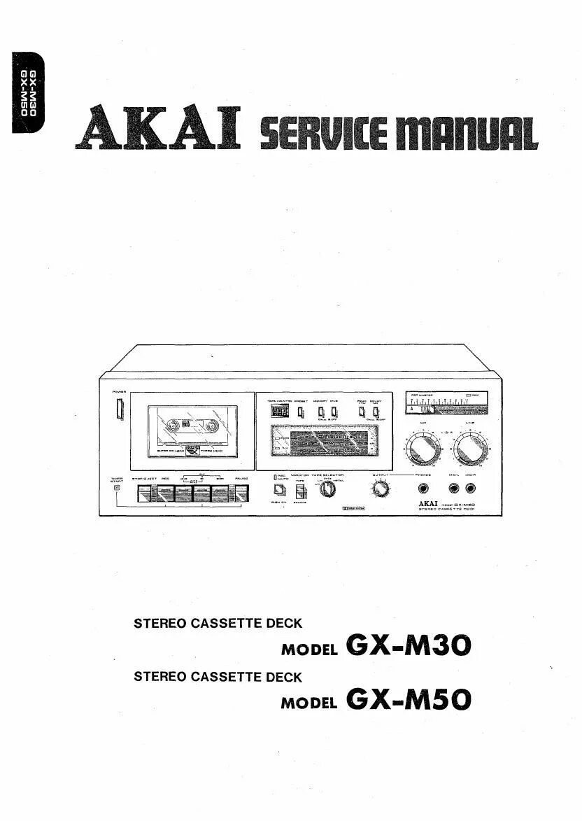 Akai gx service manual. Akai gx-230d. akai gx-m50. akai gx-4440d. akai gx f15 service manual.