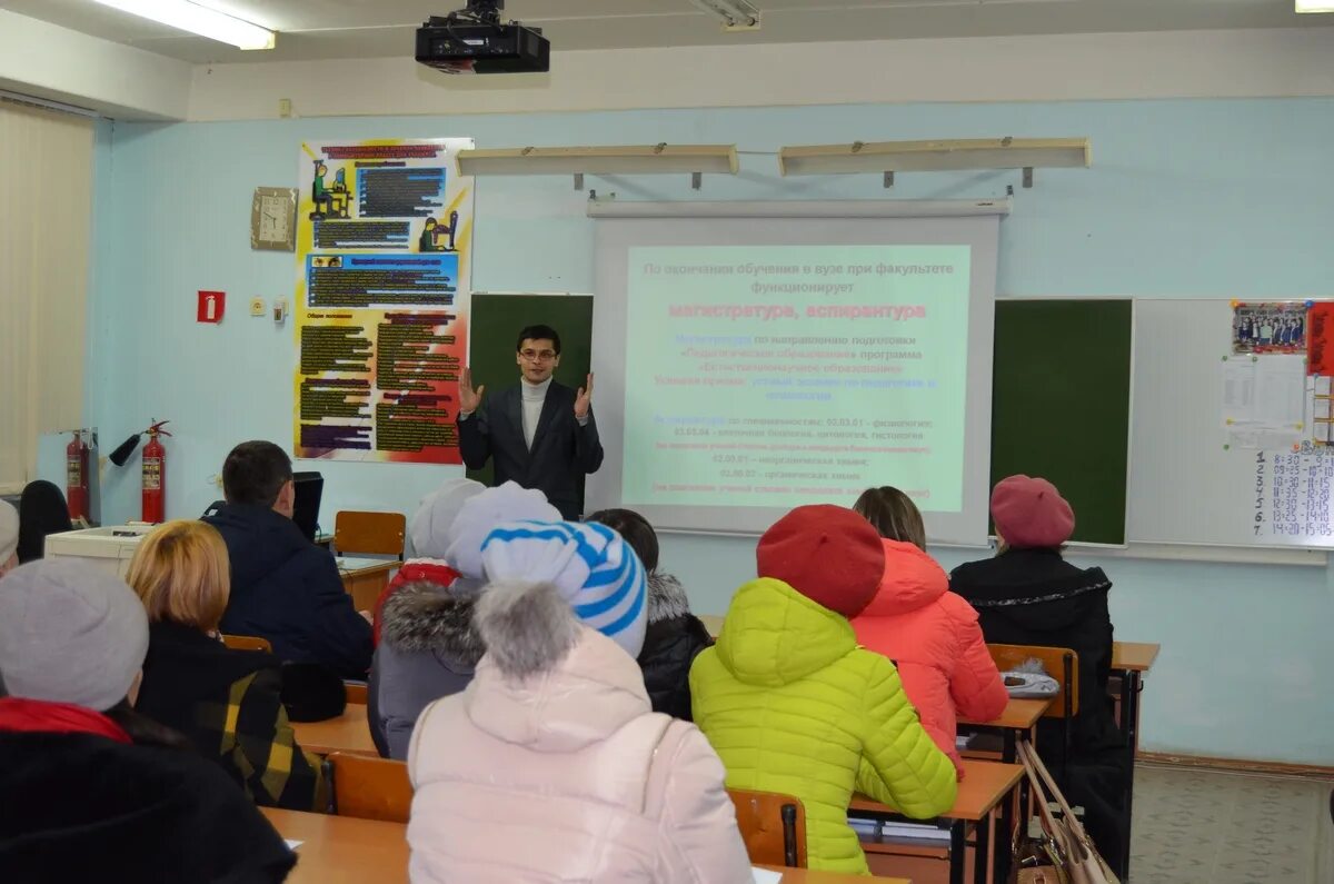 сайт отдела образования урмарского чувашской республики