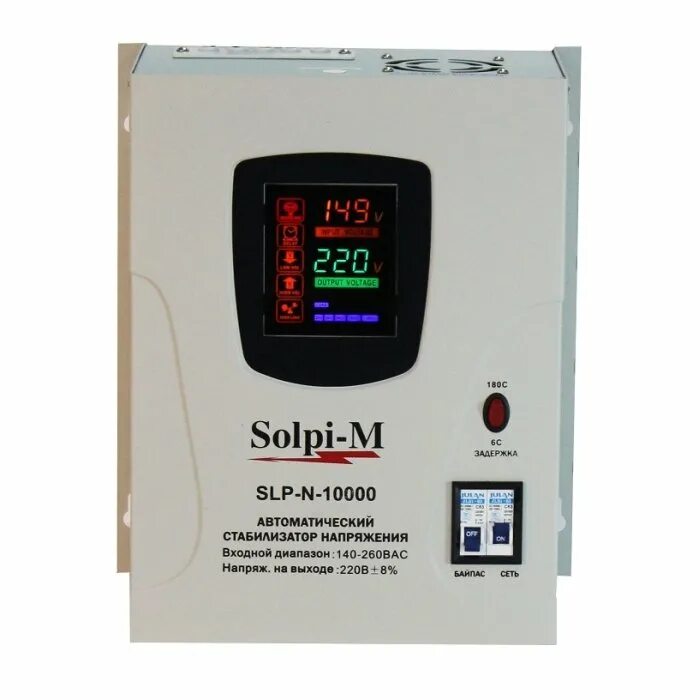 Стабилизатор SLP-1000ba. Стабилизатор напряжения Solpi-m SLP-1500va. Solpi-m TDR-N 10000вa. Стабилизатор напряжения Центурион СЛП+10000. 3 n 10000