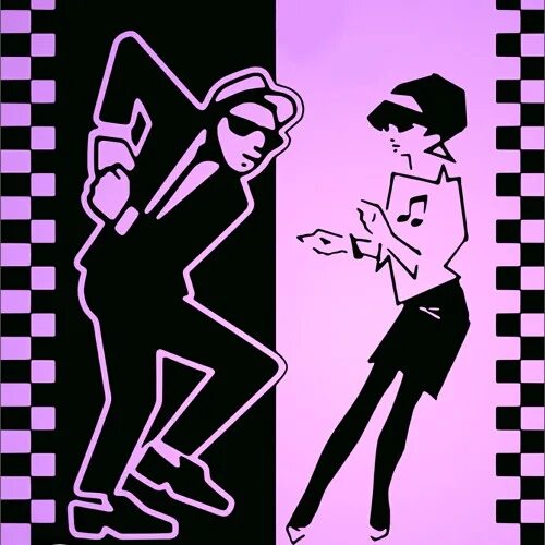 Хочу танцевать вопрос. Stiff. dj stiff. хочу танцевать книга. мы хотим танцевать.