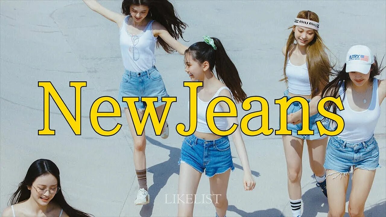 New jeans кириллизация. New Jeans обложка. New Jeans attention обложка. Hype boy обложка. Hype boy New Jeans обложка.