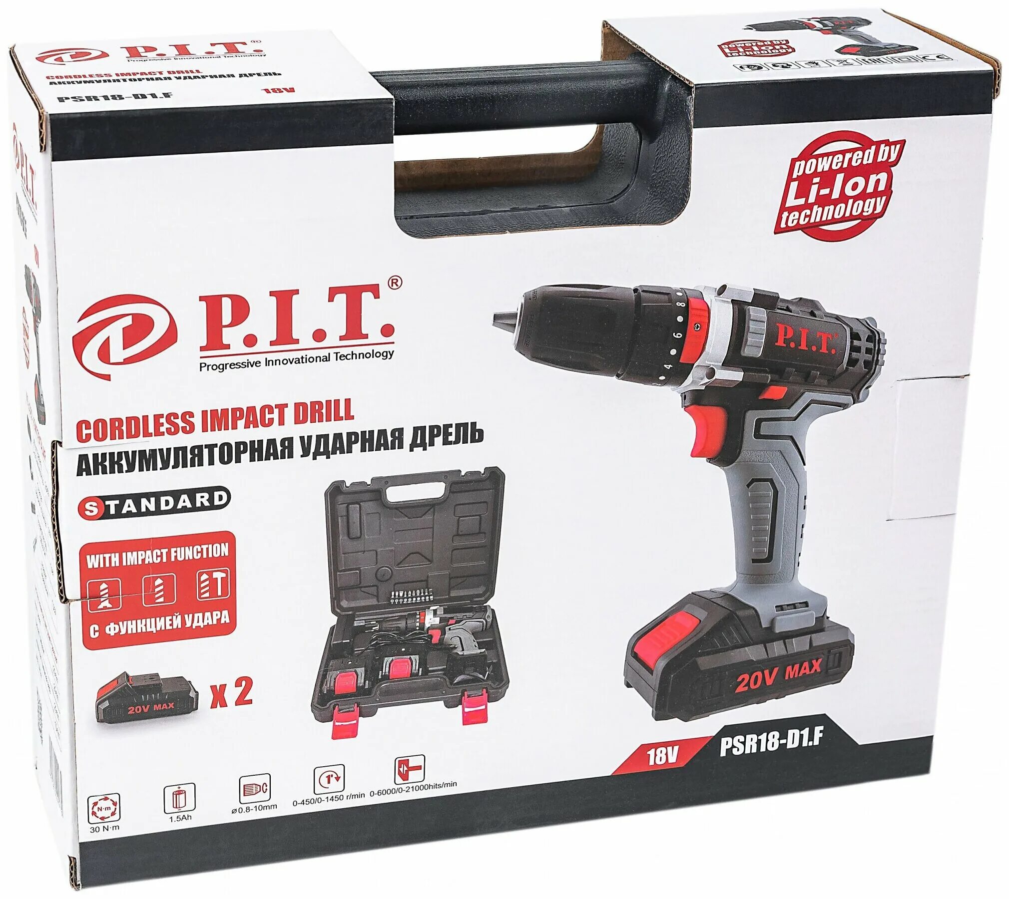 I. Шуруповерт p. Шуруповёрт пит psr 20 с1. I. Шуруповерт pit psr 20c.