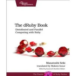 Ruby перевод на русский