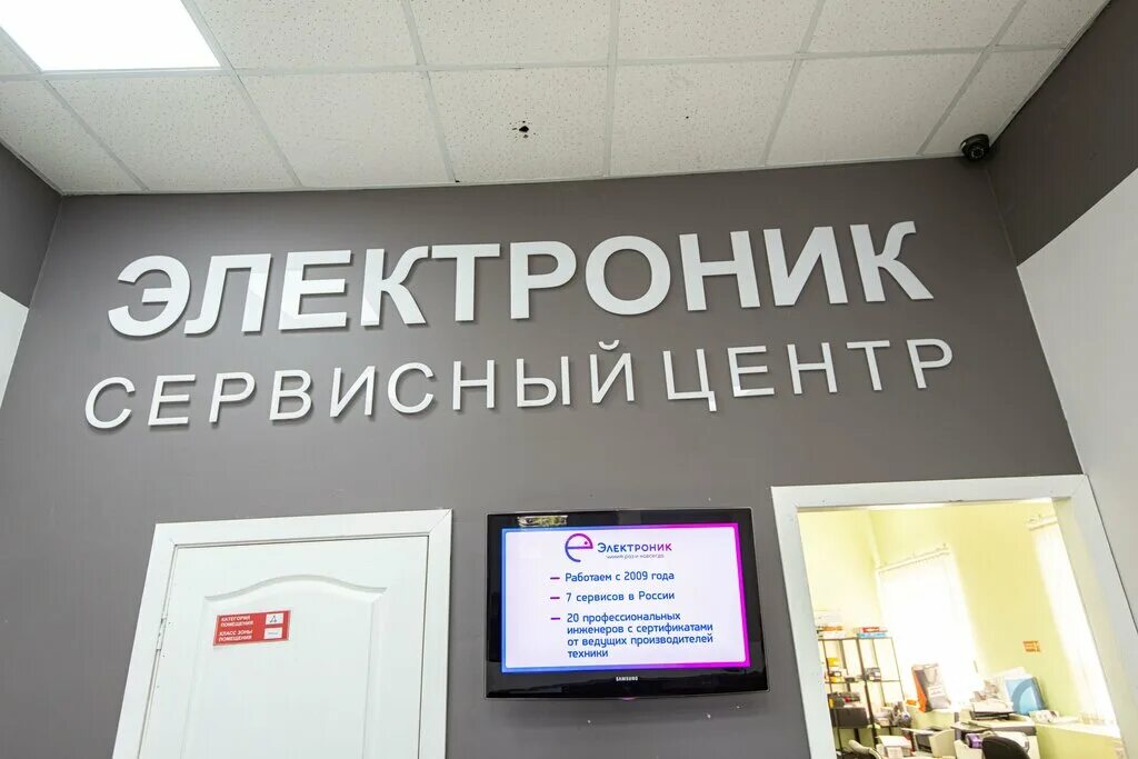 ул парижской коммуны 4 вязьма. ул ленина 24 муром. муром ремонт телефонов адреса. муром ремонт телефонов адреса. московская улица 111 муром.