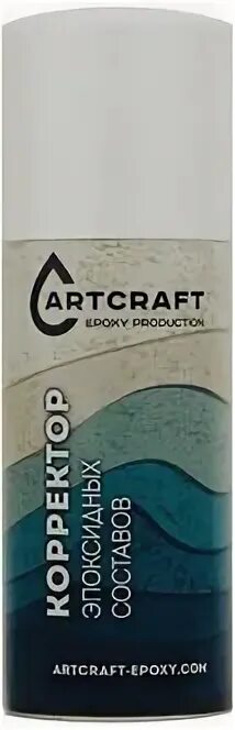 корректор для эпоксидной смолы. корректор для удаления пузырьков из эпоксидной смолы. ланорс эпоксикон. корректор для эпоксидной смолы. спрей для удаления пузырьков.