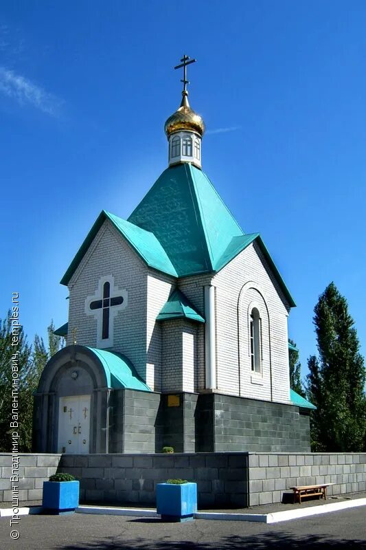 рабочий поселок южный. поселок южный волгоград красноармейский район. храм мучеников флора и лавра волгоград. поселок южный волгоград красноармейский район. церковь волгоград лавровая.