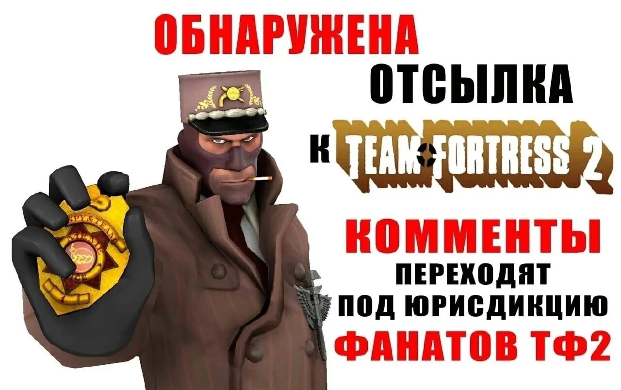 Под тф