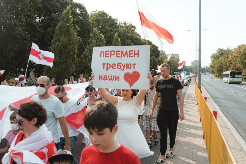 Цензор нет хартия 97. Хартия 97. Беларусь правое движение. Мвс украины корд. Цензор нет хартия 97.