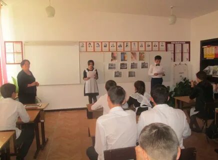 Погода в псыхурей