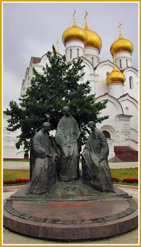 Троица памятник культуры век