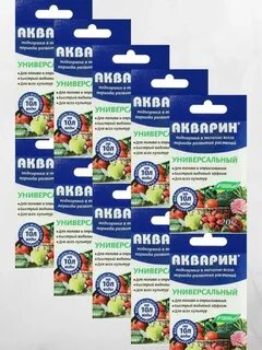 Акварин удобрение инструкция по применению