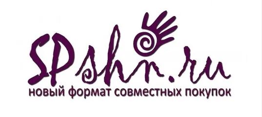 Черное мыло кусковое в коробке натуральное косметическое 75г. Спшн совместные покупки тюмень спешн. Спшн 72. Спшн тюмень. Ночная тюмень.