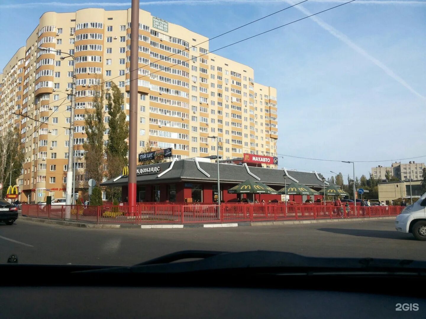 ленинский пр-т, 124б. ленинский проспект 124 воронеж. ленинский проспект 124б панорама. ленинский проспект 124 воронеж. ленинский проспект 124.