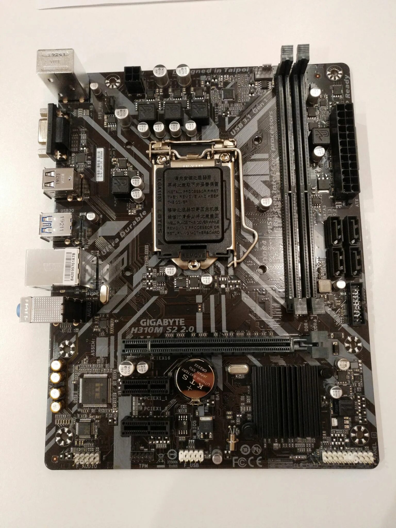 Купить плату lga 1151. Gigabyte h310m s2. Gigabyte h310m 1151v2. Gigabyte lga1151-v2 h310m. Gigabyte h310m s2 2.0.