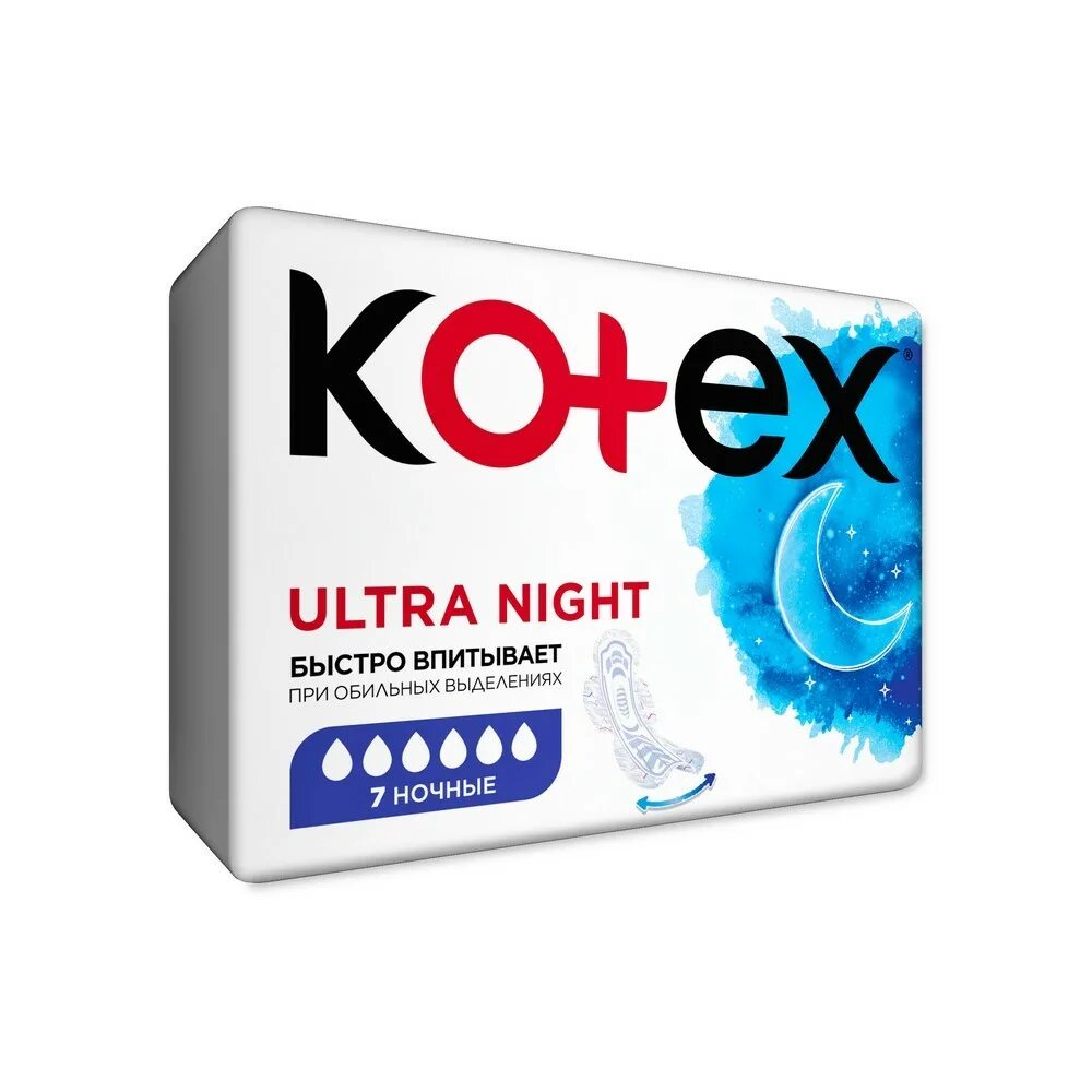 Kotex ночные. Прокладки Kotex Ultra сетч ночные 7шт. Женские прокладки Котекс ультра сетч ночные 7x16. Прокладки Котекс софт Найт. Kotex прокладки гигиенические Ultra Night 7шт.